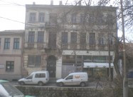 Се продава деловен објект