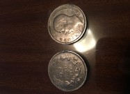 Stari Moneti Srebreni I  Stari I Mnogu Stari Obetk