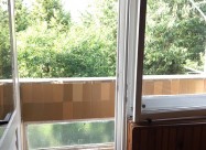 Издавам стан Козле