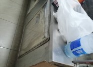 Итно продавам шанк со разладна витрина