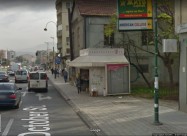 Трафика