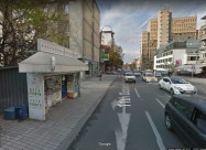 Трафика