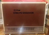 Se Prodavaat 2 Termo Pecki 2.5kw I 3,5kw