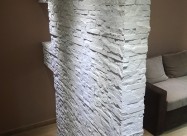 КАМЕН ВО ДОМОТ
