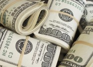 Работа од дома