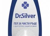 ГЕЛ ЗА ЧИСТИ РАЦЕ - 50 Ml Гел за чисти раце со сре