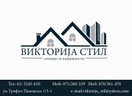 СЕ ИЗДАВА 2-СОБЕН СТАН ВО КАРПОШ 3