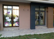 Атрактивен деловен простор