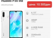 Huawei P30lite