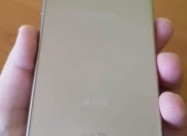 Samsung J4 Plus