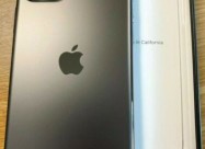 Apple Iphone 11 Pro Max / Samsung Galaxy S20 Whats