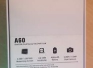 Blackview A60