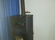 Котел на парно со рерна 