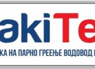 Работа