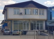 Деловен Објект
