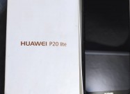 Huawei P20 Lite