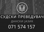 Preveduvac - Prevod Od Danski Jazik