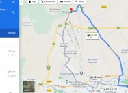 Продавам куќа и плац во с.Орман,  Ѓ.Петров, Скопје
