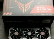 Radeon Rx 6900 Xt / Radeon Rx 6800 Xt / Rx 6700 Xt