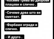 Vrsime Uslugi So Trimer