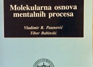 Продажба на книги со голем попуст