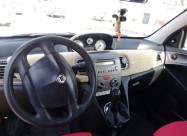 Се продава Lancia Ypsilon