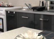 Izdavam Prekrasen Apartman Vo Mavrovo