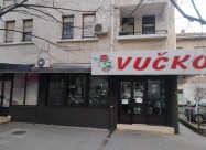 Se Izdava