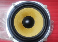 Bas Kevlar 6.5