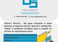Servis Za Kompjuteri,laptop,tablet,telefoni