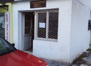   СЕ ИЗДАВА КАНЦЕЛАРИЈА ВО АДВОКАТСКА УЛИЦА