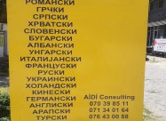 Prevodi Norveski, Danski, Shvedski, Bosanski, Crno