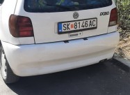 Продавам