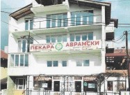 О Г Л А С Се продава стамбена зграда поволна за ма