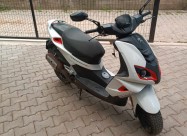 Продавам