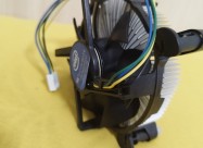 Intel Cooler Za Procesori
