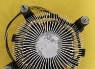 Intel Cooler Za Procesori