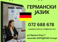 Sudski Prevod - Preveduvac Germanski 072688678
