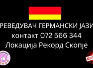 Sudski Prevod - Preveduvac Germanski 072566344