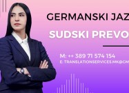 Sudski Prevod - Preveduvac Germanski  071574154