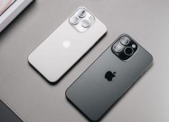 Apple Iphone 15 Pro Max 512gb