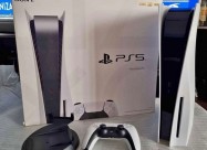 Sony Playstation 5 2tb