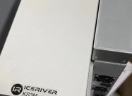 Iceriver Kas Ks3, Iceriver  Ks3m, Iceriver Ks2 , B