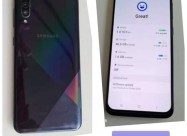 Samsung A30s
