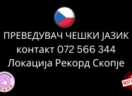 Sudski Preveduvac Ceski Jazik 072566344