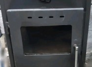 Kamin Na Dërva