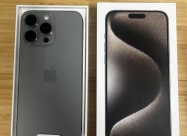 Na Prodaju Iphone 15 Pro Max 256gb