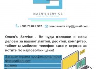 Servis Za Laptop,desktop Kompjuter,tablet,mobilen 