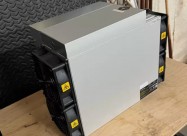 Bitmain Antminer L9 17ghs 3360w Ltc/doge Coin Mine