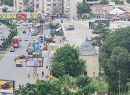 Izdavam Stan